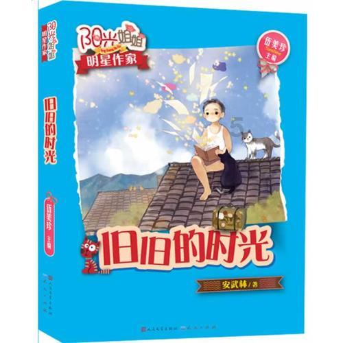 探寻奇趣世界,尽在充值到他人的手机号,联通能退吗?急蜗牛问答平台