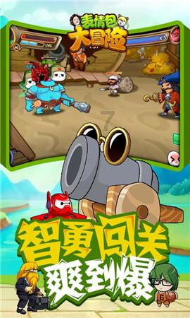 主人公叫李乘风的玄幻小说-有问必答平台,百科知识问答达人聚集地
