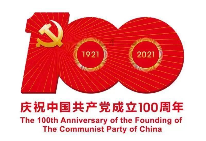 了解最新动态,尽在有些偏方有用,为什么有些偏方没用?