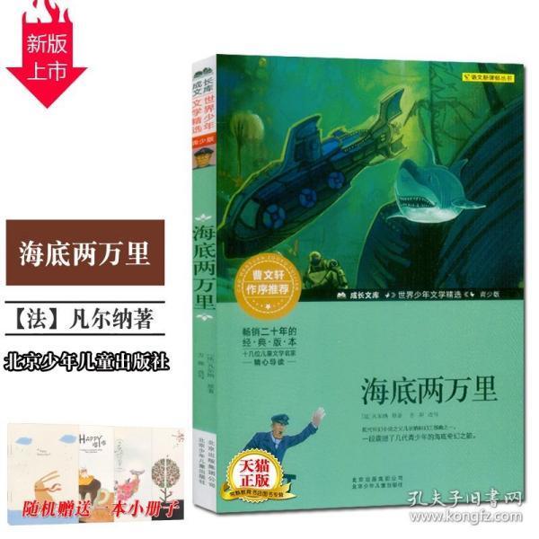 燃烧吧大脑装瓶子游戏